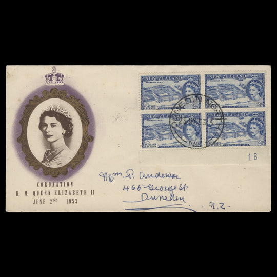 New Zealand 1953 (FDC) 2d Coronation plate block, DUNEDIN NORTH