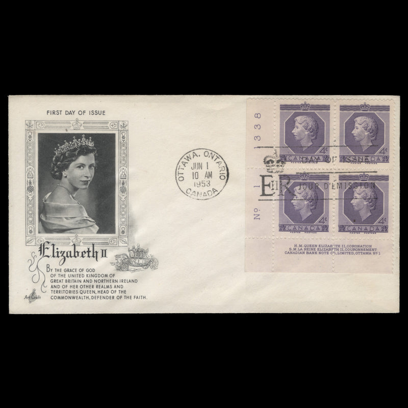 Canada 1953 (FDC) 4c Coronation imprint/plate 1 block, OTTAWA