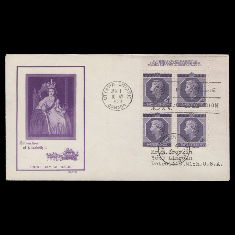 Canada 1953 (FDC) 4c Coronation imprint/plate 1 block, OTTAWA