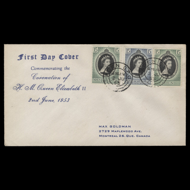 Aden 1953 (FDC) 15c Coronation singles, ADEN