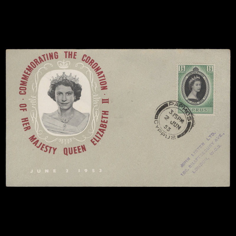 Cyprus 1953 (FDC) 1½p Coronation, PAPHOS