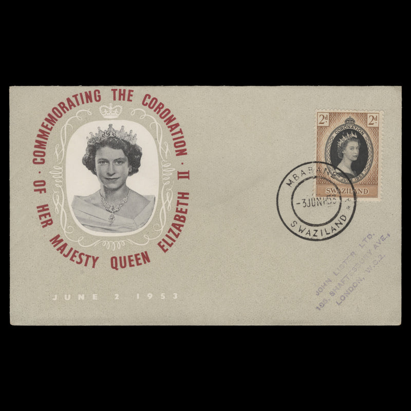 Swaziland 1953 (FDC) 2d Coronation, MBABANE