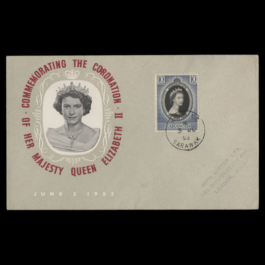Sarawak 1953 (FDC) 10c Coronation, KUCHING