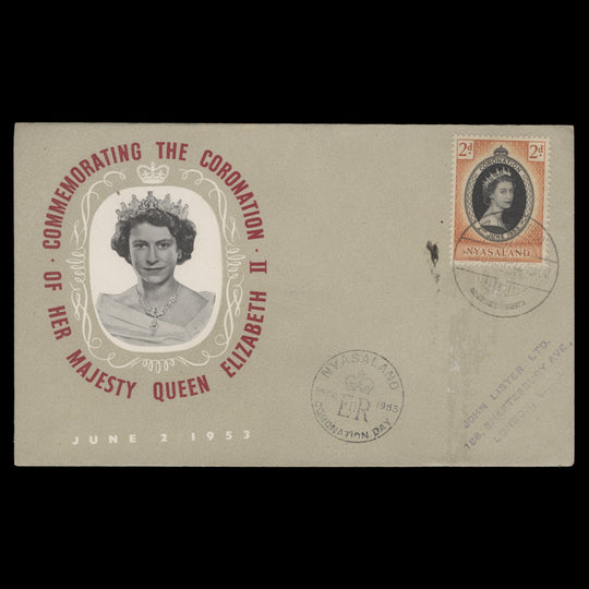 Nyasaland 1953 (FDC) 2d Coronation, ZOMBA