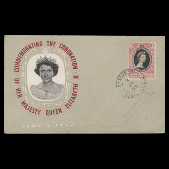 North Borneo 1953 (FDC) 10c Coronation, SANDAKAN