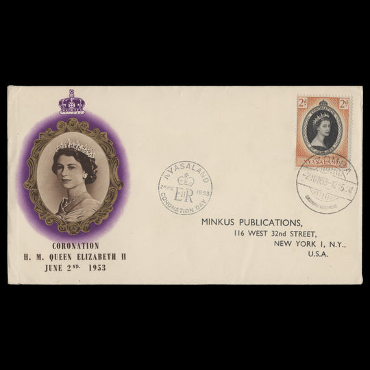Nyasaland 1953 (FDC) 2d Coronation, ZOMBA