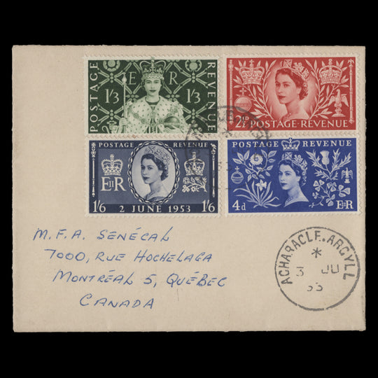 Great Britain 1953 Coronation first day cover, ACHARACLE
