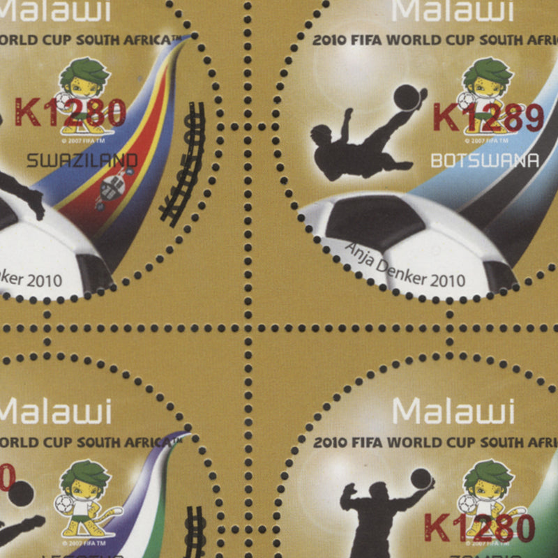 Malawi 2021 (Variety) World Cup Football provisional sheetlet with surcharge error