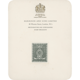 Sri Lanka 1974 Arms Revenues imperf proofs