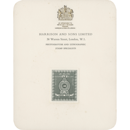 Sri Lanka 1974 Arms Revenues imperf proofs