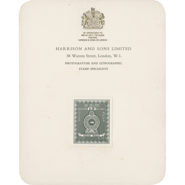 Sri Lanka 1974 Arms Revenues imperf proofs