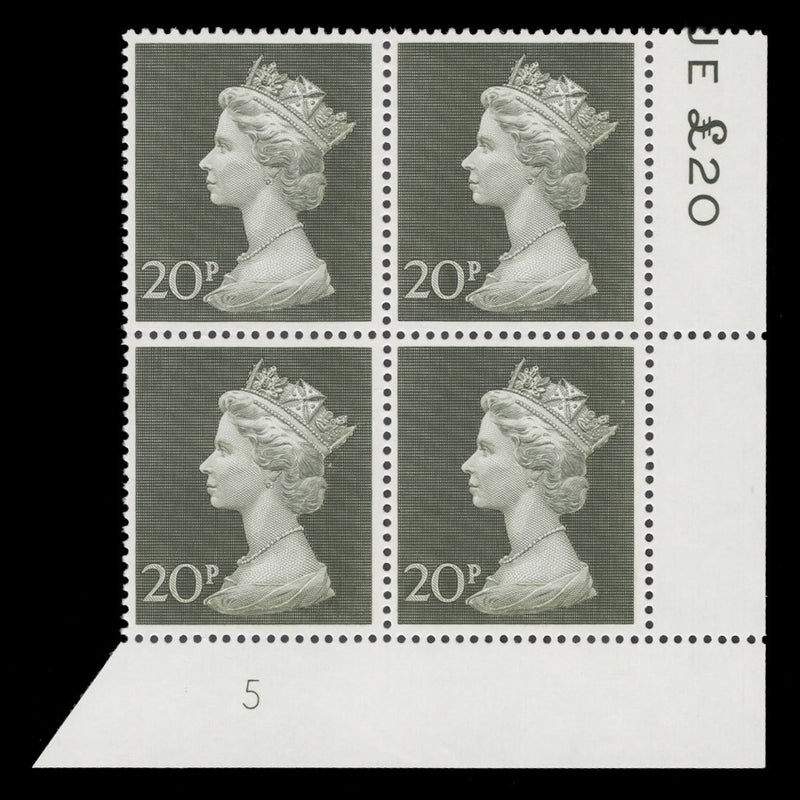 Great Britain 1970 (MNH) 20p Olive-Green plate 5 block
