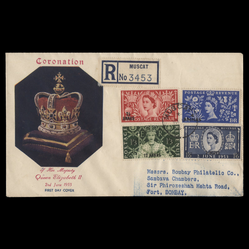 BPAEA 1953 Coronation first day cover, MUSCAT