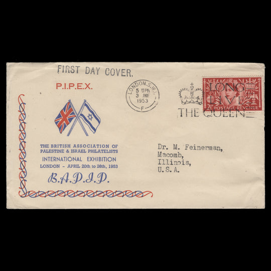 Great Britain 1953 (FDC) 2½d Coronation, LONDON SW1