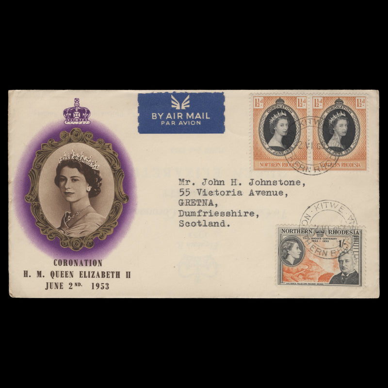 Northern Rhodesia 1953 (FDC) 1½d Coronation pair, KITWE