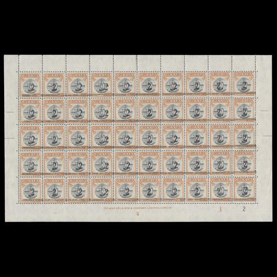 Grenada 1965 (MNH) 2c/$1.50 Colony Badge revenue sheet