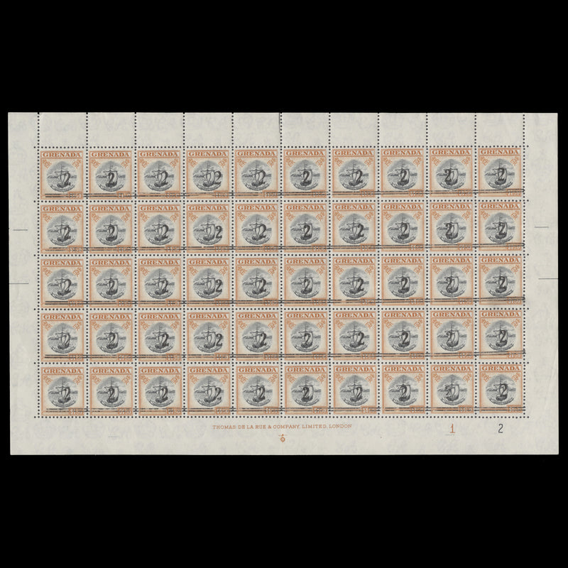 Grenada 1965 (MNH) 2c/$1.50 Colony Badge revenue sheet