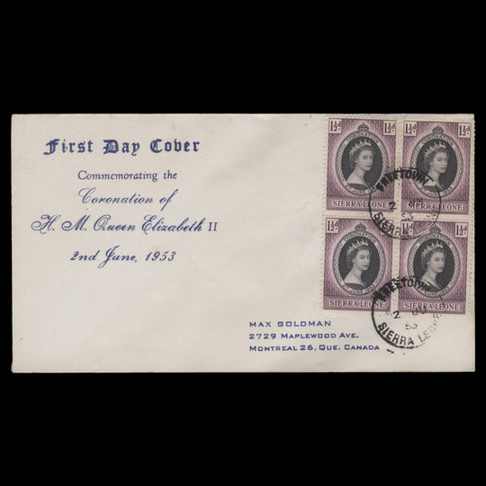 Sierra Leone 1953 (FDC) 1½d Coronation block, FREETOWN