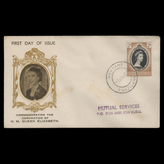 Swaziland 1953 (FDC) 2d Coronation, MBABANE