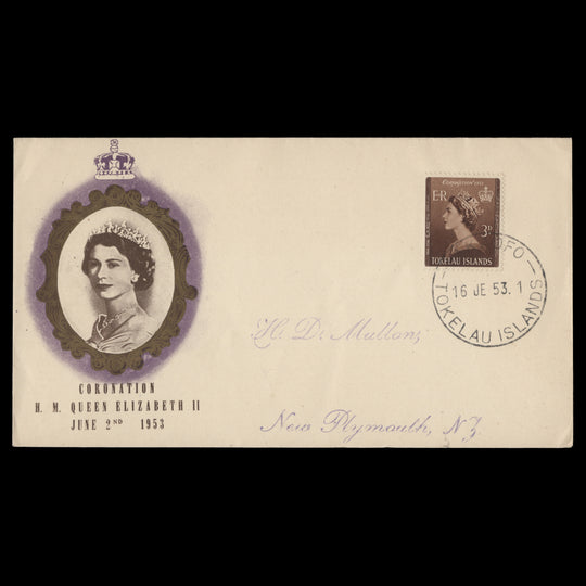 Tokelau 1953 (FDC) 3d Coronation, FAKAOFO