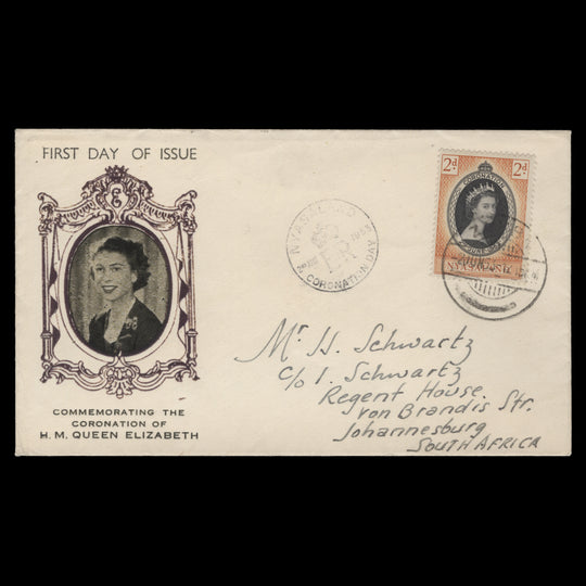 Nyasaland 1953 (FDC) 2d Coronation, ZOMBA