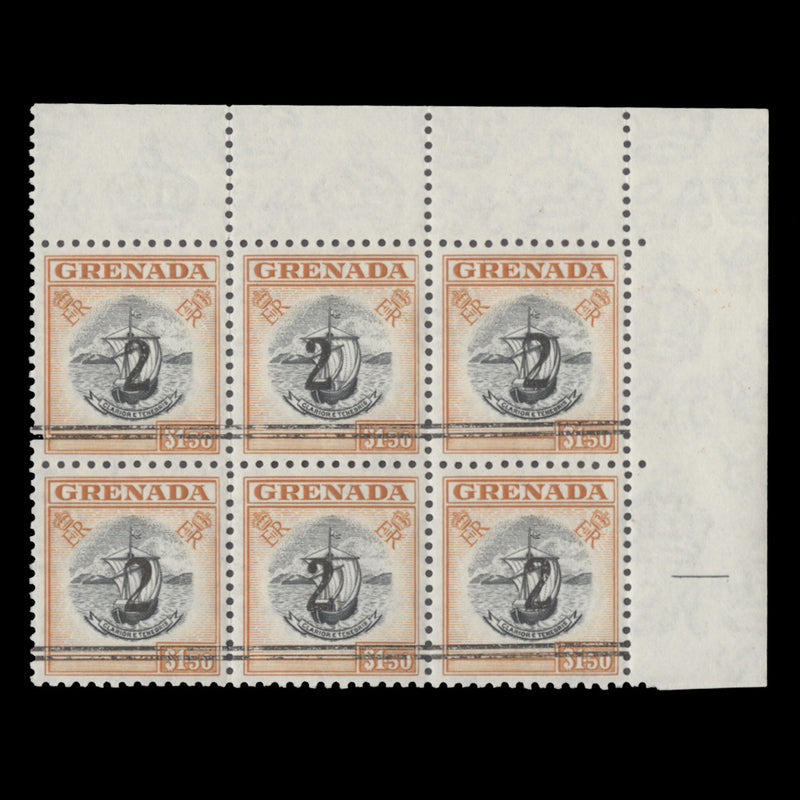 Grenada 1965 (MNH) 2c/$1.50 Colony Badge revenue block