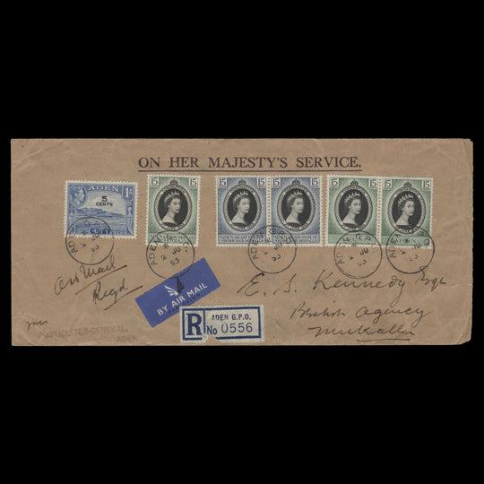 Aden 1953 (FDC) 15c Coronation pairs and single, ADEN GPO