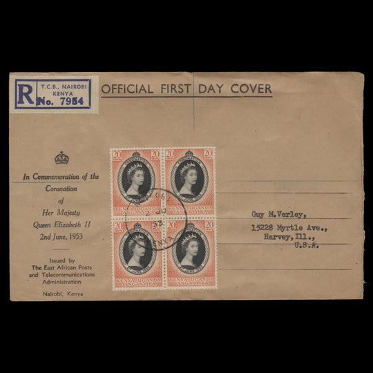 Kenya Uganda Tanganyika 1953 (FDC) 20c Coronation block, NAIROBI
