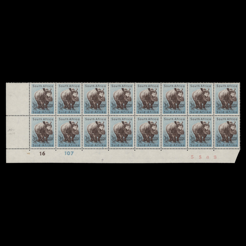 South Africa 1954 (MLH) 3d White Rhinoceros sheet number/cylinder 16–107 block