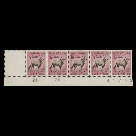 South Africa 1954 (MLH) 1s6d Gemsbok sheet number/cylinder 21–78 strip