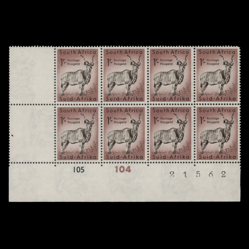 South Africa 1959 (MNH) 1s Greater Kudu sheet number/cylinder 105–104 block