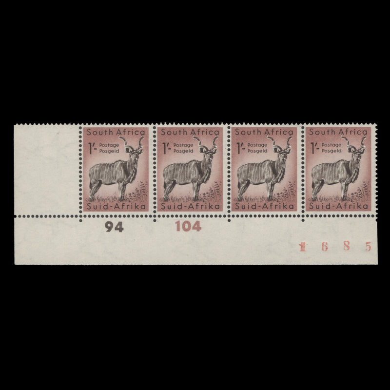 South Africa 1954 (MLH) 1s Greater Kudu sheet number/cylinder 94–104 strip