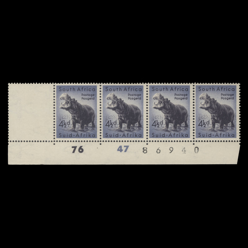 South Africa 1954 (MLH) 4½d Hippopotamus sheet number/cylinder 76–47 strip