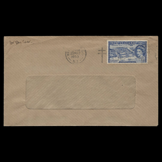 New Zealand 1953 (FDC) 2d Coronation, WELLINGTON