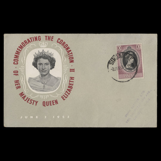 Kedah 1953 (FDC) 10c Coronation, SINGAPORE