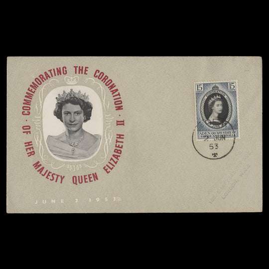 Qu'aiti State of Shihr and Mukalla 1953 (FDC) 15c Coronation, ADEN