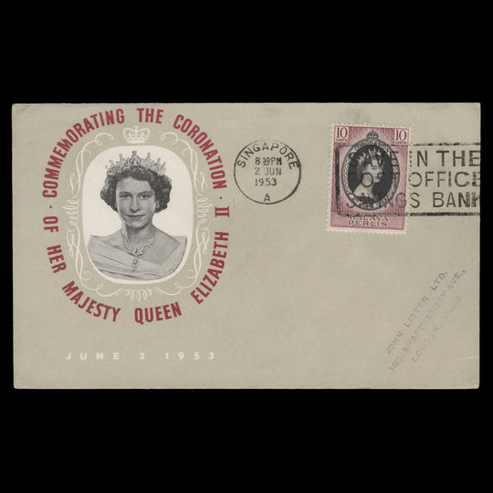 Perlis 1953 (FDC) 10c Coronation, SINGAPORE