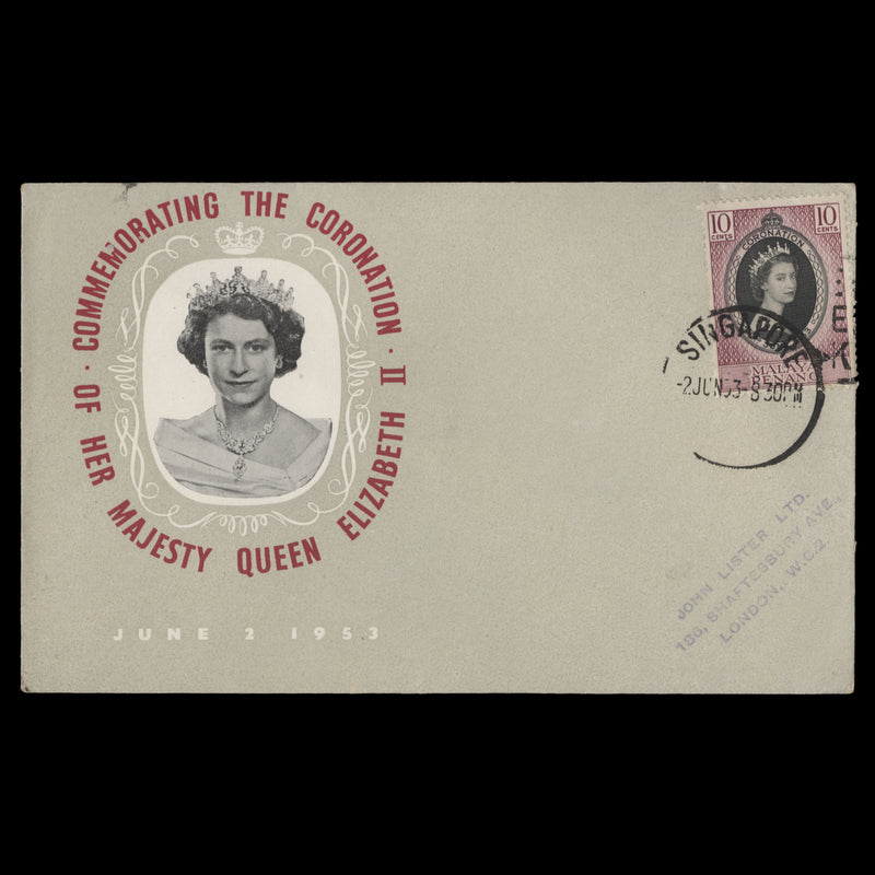 Penang 1953 (FDC) 10c Coronation, SINGAPORE