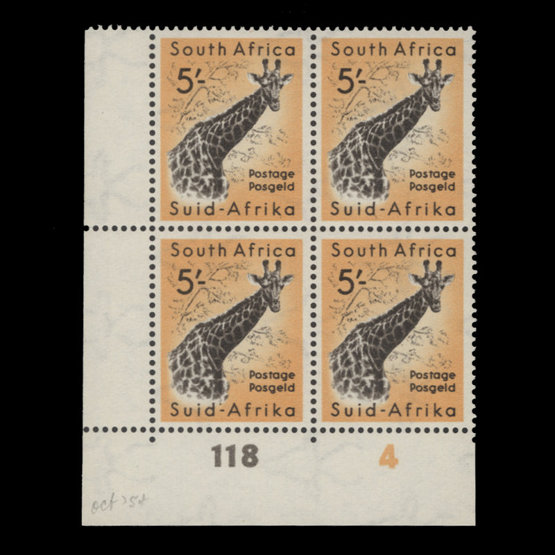 South Africa 1954 (MLH) 5s Giraffe cylinder 118–4 block