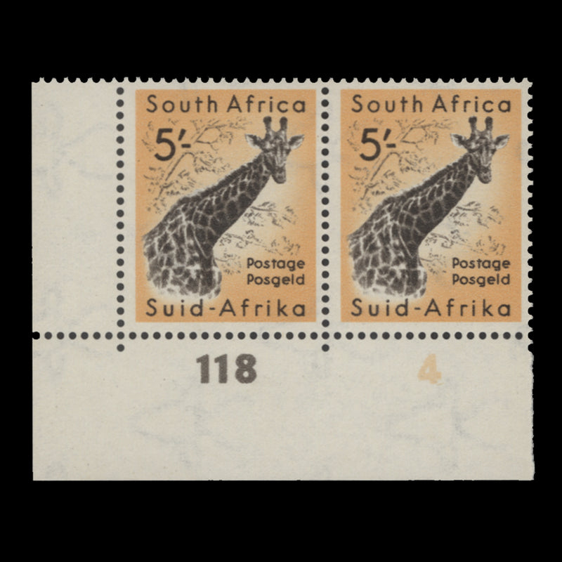 South Africa 1954 (MLH) 5s Giraffe cylinder 118–4 pair