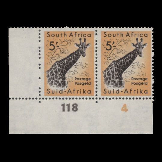 South Africa 1960 (MNH) 5s Giraffe cylinder 118-4 pair
