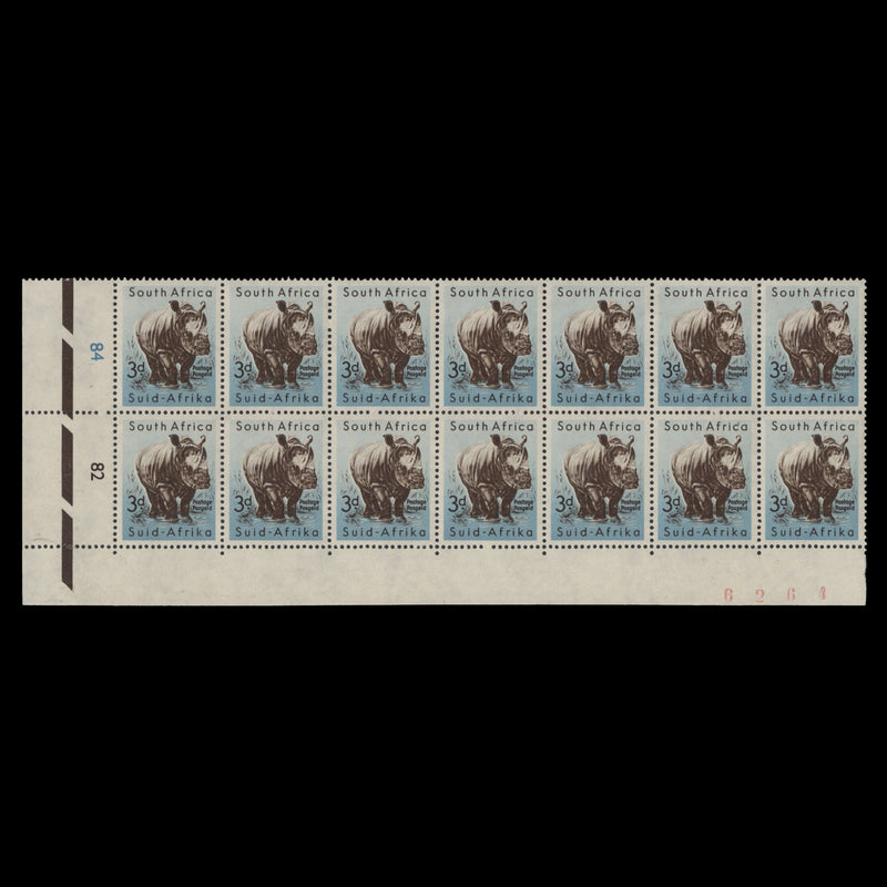South Africa 1959 (MNH) 3d White Rhinoceros sheet number/cylinder 84–82 block