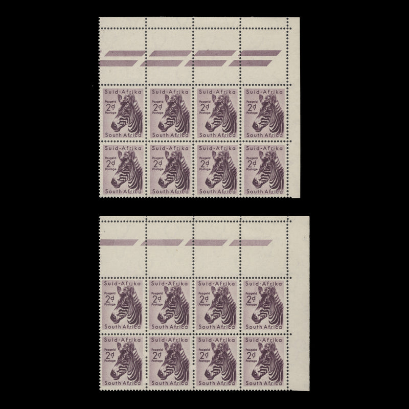 South Africa 1957 (MLH) 2d Mountain Zebra blocks from cylinder 92 printing