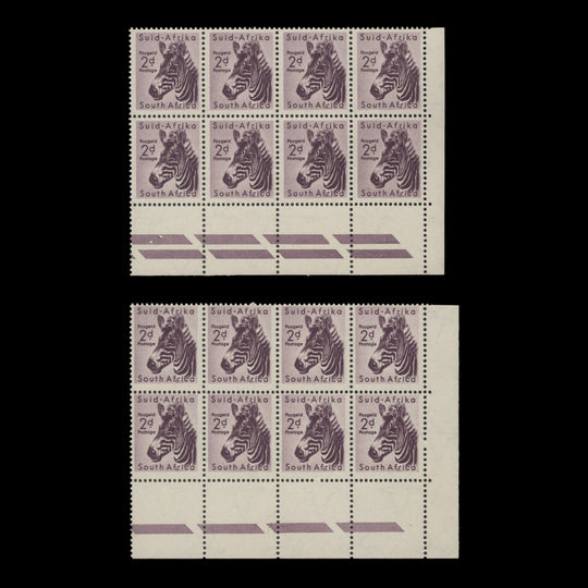 South Africa 1957 (MLH) 2d Mountain Zebra blocks from cylinder 92 printing