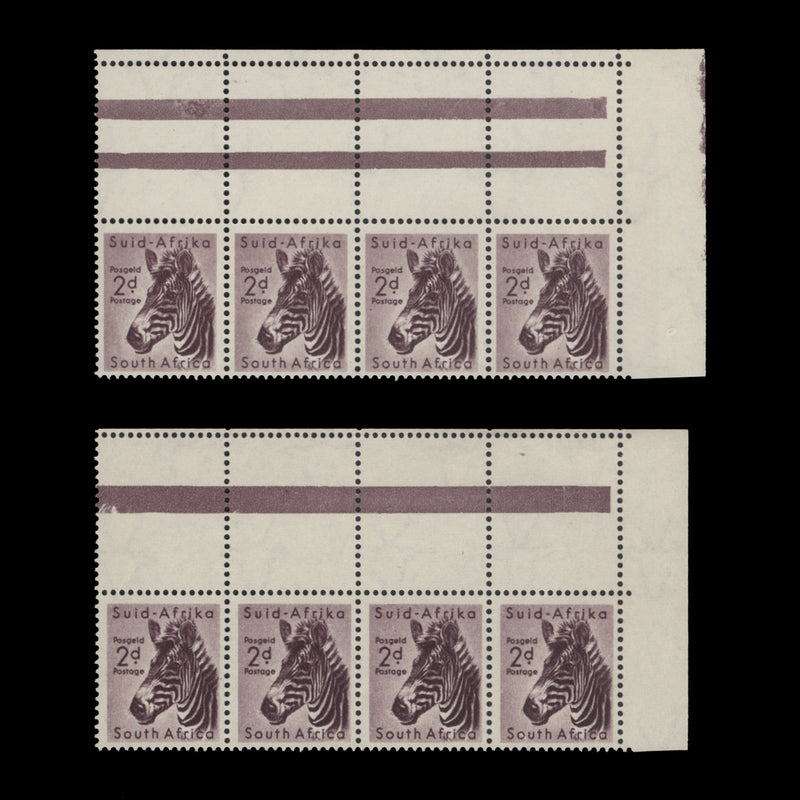 South Africa 1955 (MLH) 2d Mountain Zebra strips from cylinder 20 printing