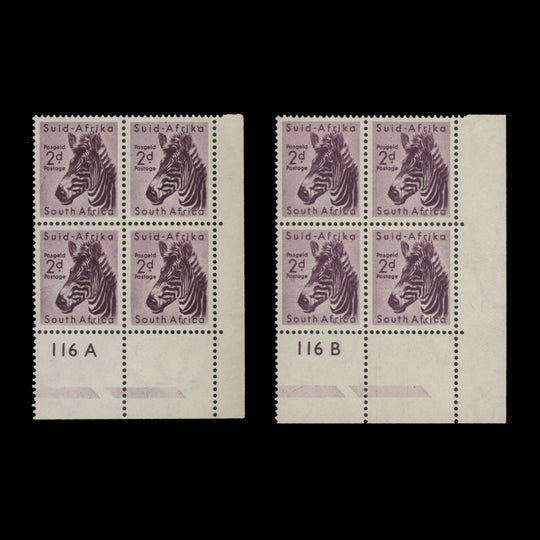 South Africa 1958 (MNH) 2d Mountain Zebra cylinder 116A and B blocks