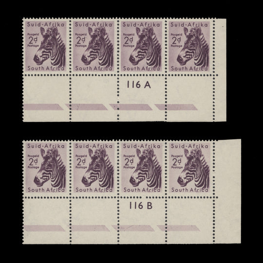 South Africa 1958 (MLH) 2d Mountain Zebra cylinder 116A and B strips