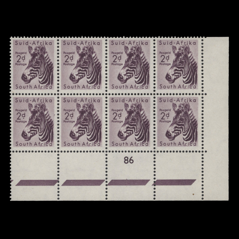 South Africa 1959 (MLH) 2d Mountain Zebra cylinder 86 block