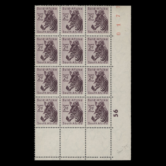 South Africa 1954 (MLH) 2d Mountain Zebra sheet number/cylinder 56 block