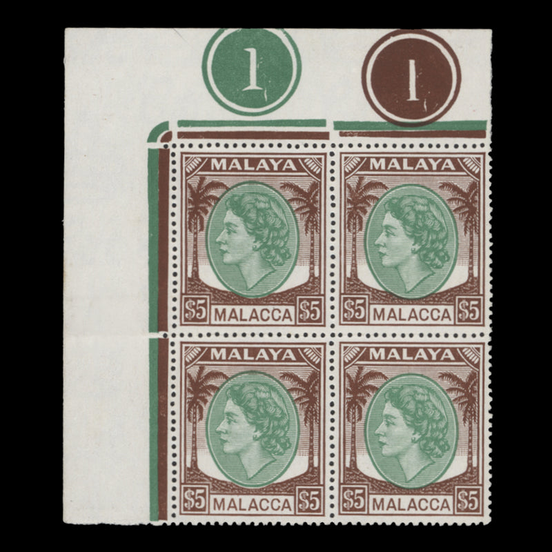 Malacca 1955 (MNH) $5 Emerald & Brown plate 1–1 block